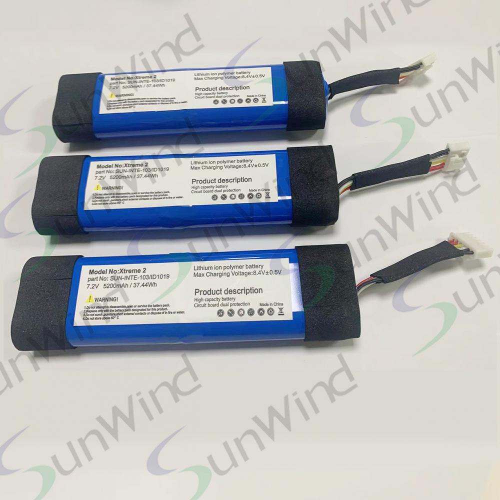 Xterme 2 Battery Jpg