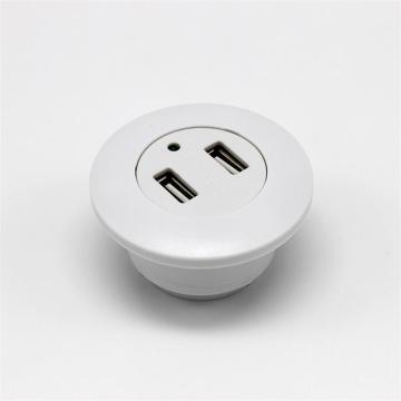 Brasse d'alimentation Smart Double intégrée intégrée