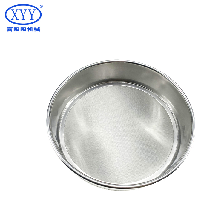355 Square Hole Woven Wire Mesh Sieves 1mm Stainless Steel Wire Industrial Use Screen