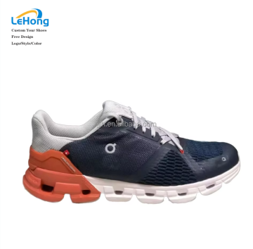Cloud Unisex Comfortable Breathable Ultralight Outdoor Running Shoes
