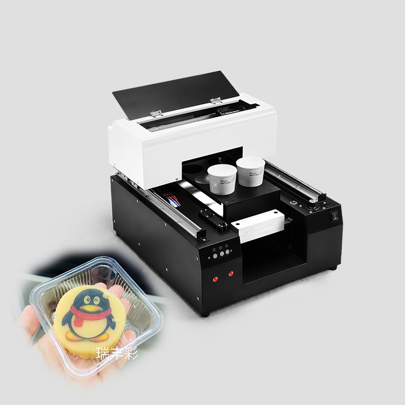Refinecolor coffee printer color