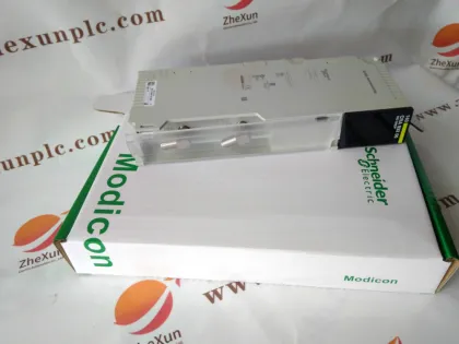 Bus master station module BMXEIA0100