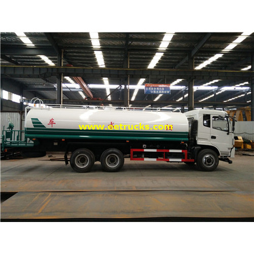 Dongfeng 15 CBM Water Carrier Trucks