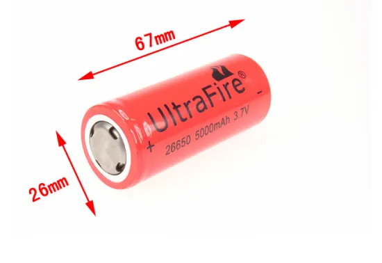 26650 Battery, 5000mAh