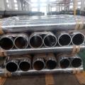 Unhoned Tube cold drawn unhoned tubing for hydraulic cylinder barrel Factory