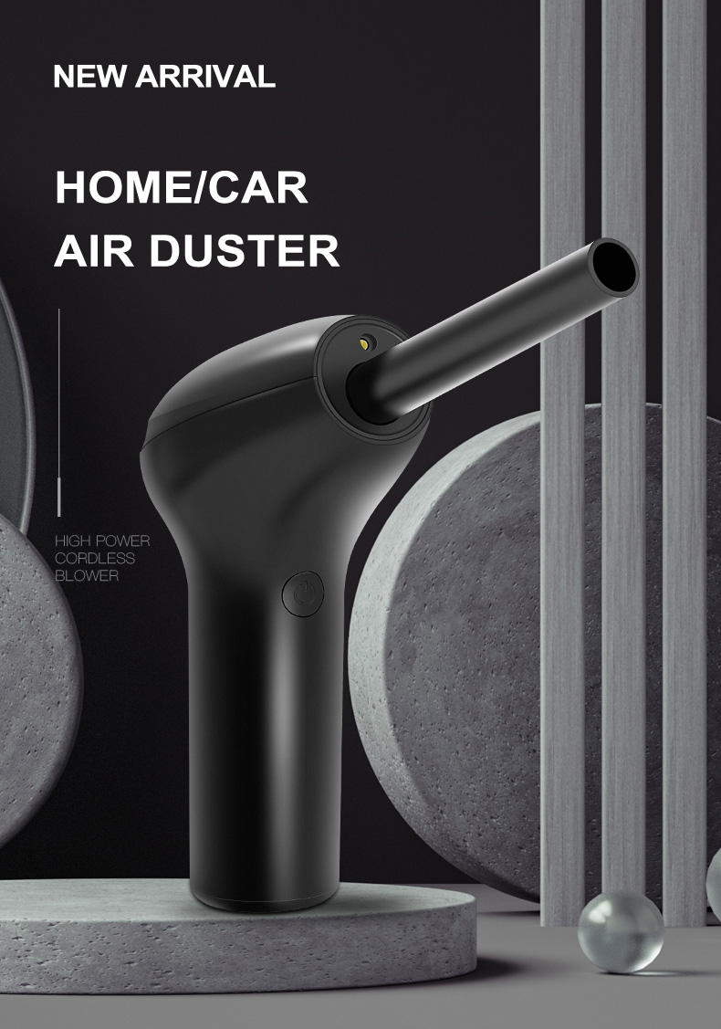 Air Duster