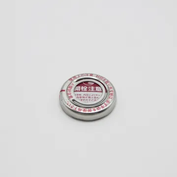 Metal Caps for Motor Engine Oil tin can