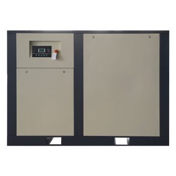 Low pressure 3bar 60HP 45KW screw air compressor