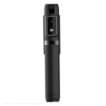 Wholesale Bluetooth Selfie Stick with Remote Control for Outdoor Tiktok Live Streaming