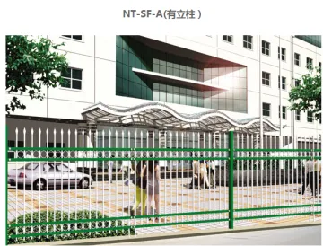weld wire mesh
