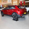 Kia KX1 2026 1.4L CVT Fun Edition