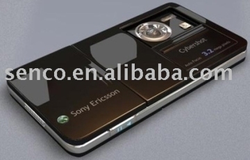 Gorgeous New Sony Ericsson Concept Phone
