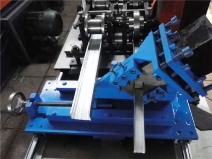 metal trackes UW  75 metal trackes UW 50 making machine
