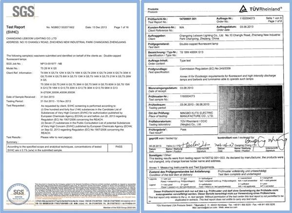 UV disinfection lamp