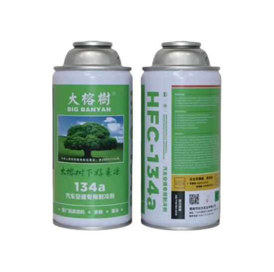 Fast Cooling 100% Pure R134a Refrigerant Gas - 300g for Automotive AC Systems