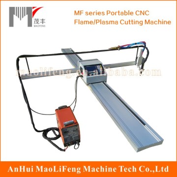Low price high quality portable cnc flame plasma cutting machine