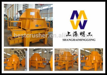 VSI sand making machine has stock for stone crushing line