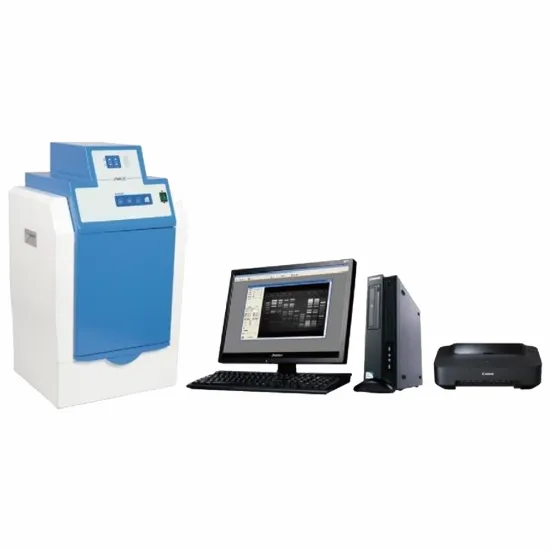 DW04S-3C Automatic Laboratory Electrophoresis Gel Documentation System