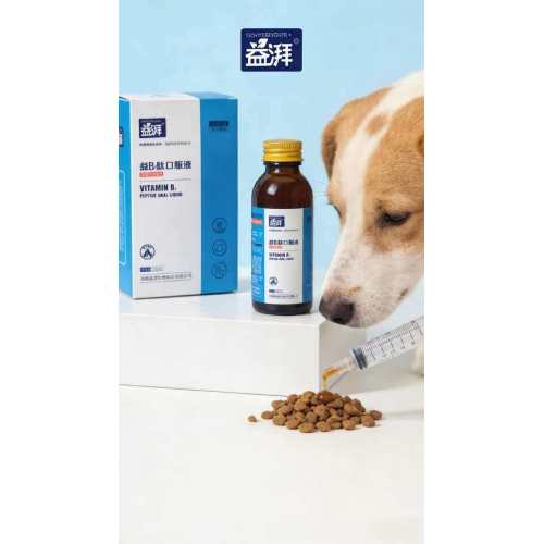 صيغة الدعم المساعد للكلاب التي تعاني من نوبات أو اضطرابات عصبية