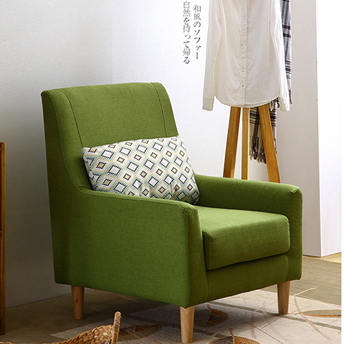 Single Sofa Armchair