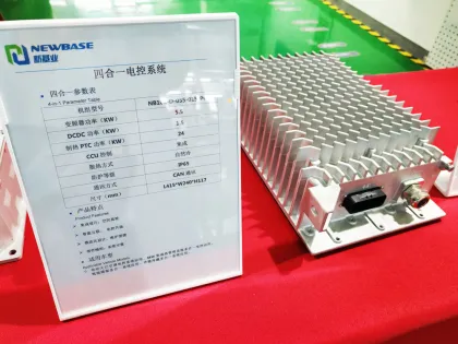 DC - DC Power Converter for Electric Vehicles