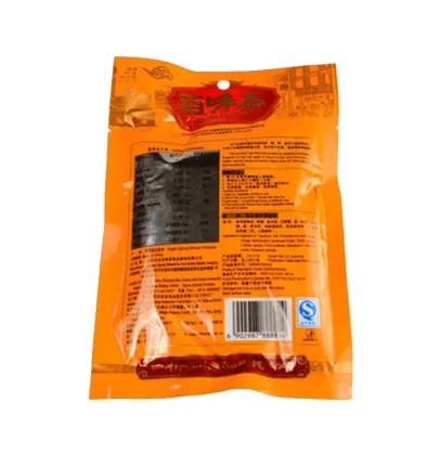Sichuan Butter-Free Seasoning Hotpot Condiment For Supermarket
