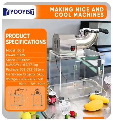 Factory Price High Capacity 300W Ice Shaver Machine Commercial Snow Ice Shaving Machine Electric Shaved Ice Machine