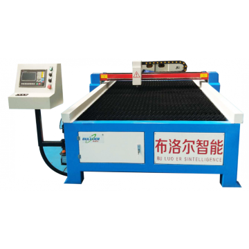 Carbon Fibre Cutting Machine