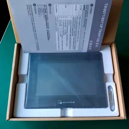Original Genuine Weilun 10.4 Inch Touch Screen Display with MT8102IE Processor - Brand New