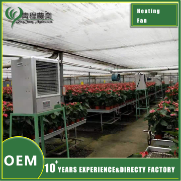 Heated Fan Greenhouse Accessories
