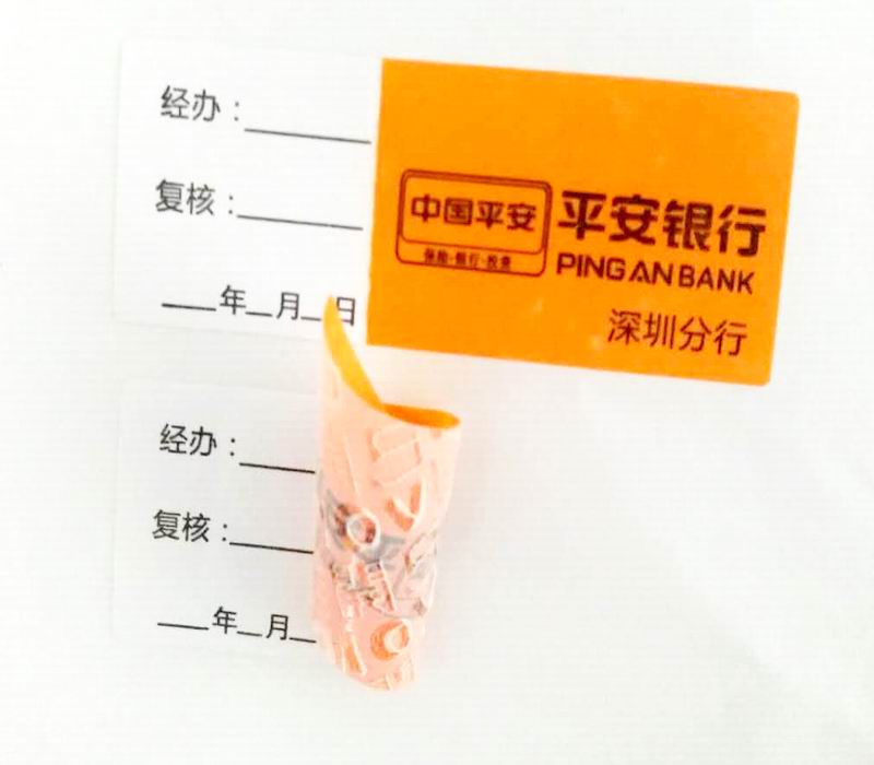 Orange Label 1