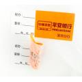 high strong adhesive VOID label material orange