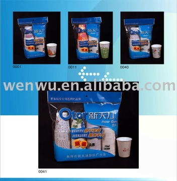 polybag