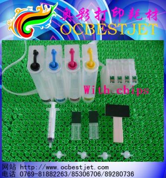 Your Nice Choice !!!Hot selling Continuous Ink Supply System for Epson CX3700 CISS