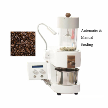 IP3 3.2kW Household Cocoa Bean Roaster - Advanced Technology Coffee Roasting Equipment