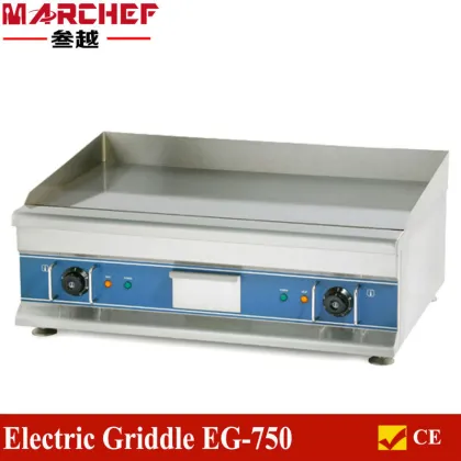 Half smooth half ribbed Commercial fish steak/hamburger griddle/steak griddle