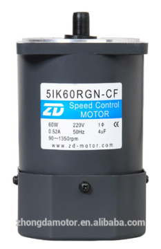 ZD MOTOR, SPEED CONTROL motor, lead wire type, pinion shaft, 5IK60RGN-CF,motor with fan,