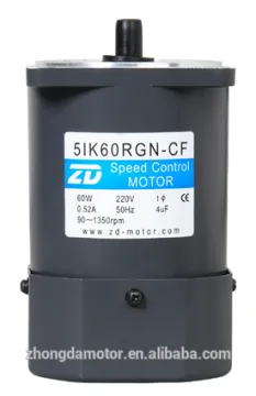 ZD MOTOR, SPEED CONTROL motor, lead wire type, pinion shaft, 5IK60RGN-CF,motor with fan,