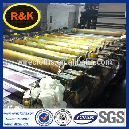 Textile Printing Rotary Nickel Screen V 125 Mesh