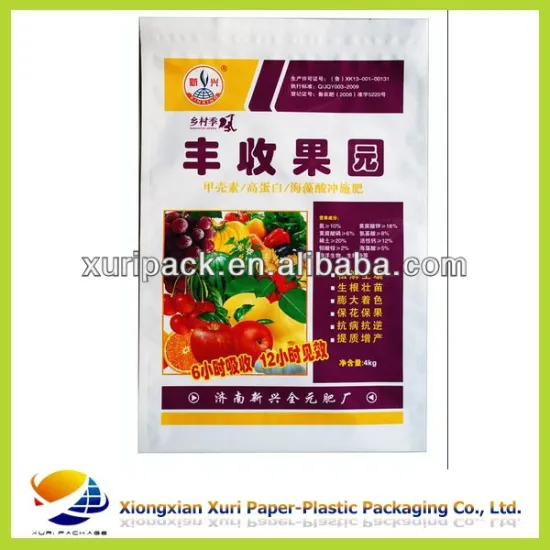 High quality packing bag for agricultural products