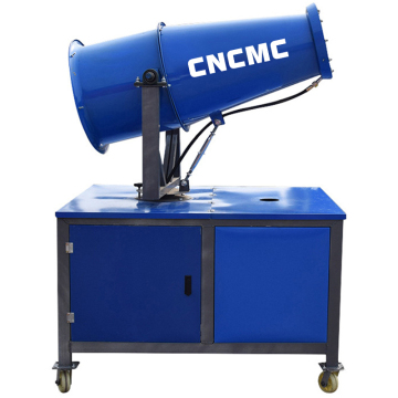 Security Fog Cannon Dust Suppression Suppliers