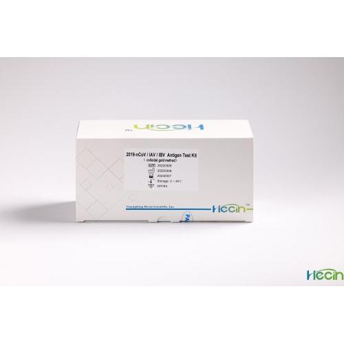 Kit Tes Antigen 2019-NCOV/ IAV/ IBV (Metode Emas Koloid)