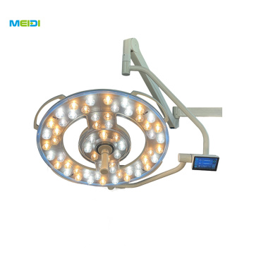 MEIDI Medical Shadowless LED Operating Room Lighting Surgical Light