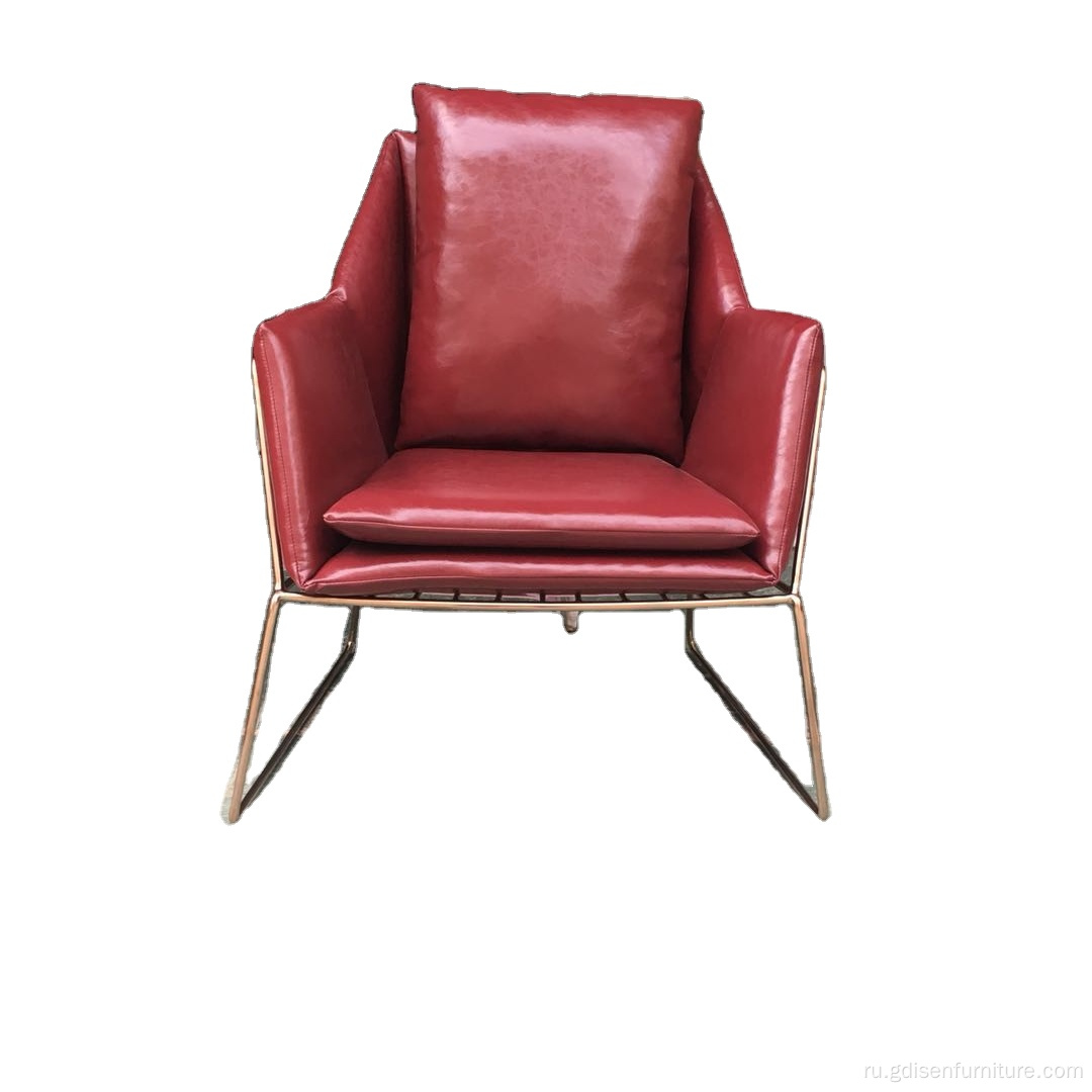 Современный дизайн нью -йоркский кресло
