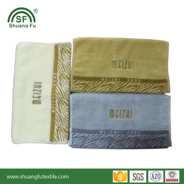 Advertising Towel Promotional