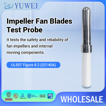 UL507 Access Probe For Fan Impellers Rotor Blade Internal Moving Parts Safety Testing