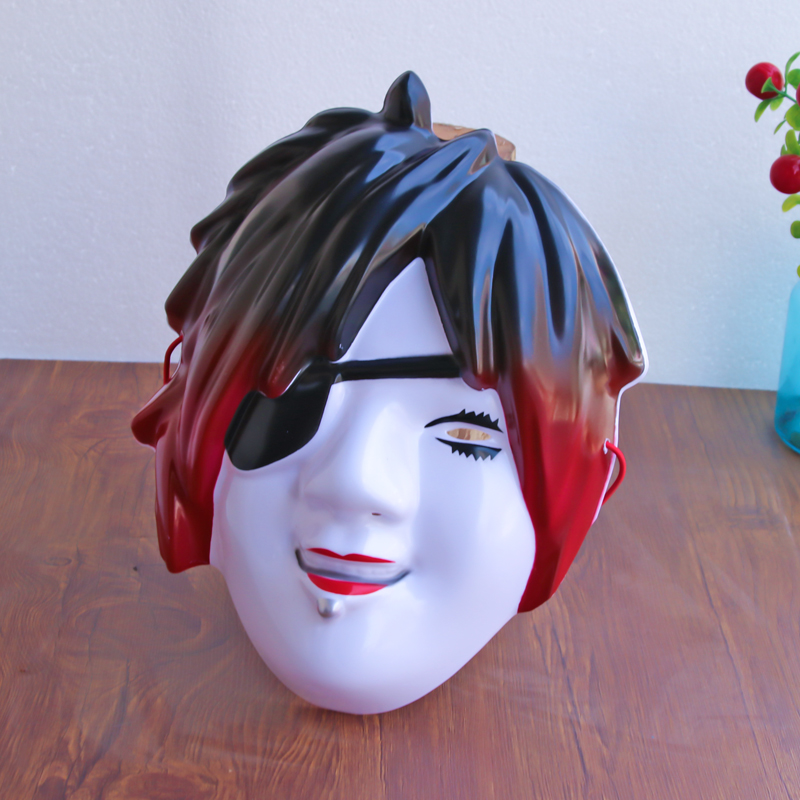 Cool Lip Piercing Mask