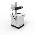 laser marking machine radiation