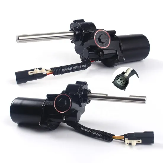 Electric Side Step Motors for Vehicles - FL3Z16A507A FL3Z16A506B AL3Z16A507A AL3Z16A506A