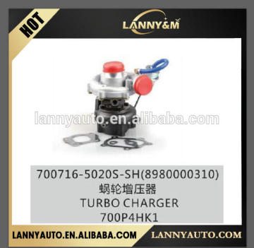 Japan auto truck 700P turbocharger for 4HK1 Engine 8980000310 700715-5020S-SH